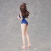 To Love-Ru Darkness - Swimsuit Series Yuuki Mikan 1/4 33cm (EU)