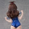 To Love-Ru Darkness - Swimsuit Series Yuuki Mikan 1/4 33cm (EU)