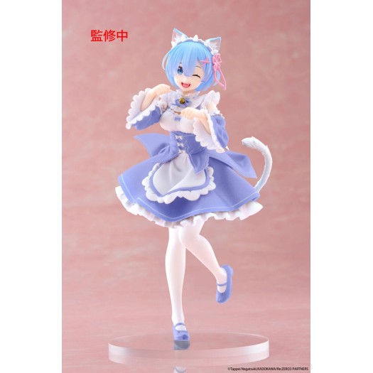 Re:ZERO -Starting Life in Another World- - Coreful Figure Rem Cat Maid Ver. Renewal 18cm