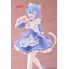 Re:ZERO -Starting Life in Another World- - Coreful Figure Rem Cat Maid Ver. Renewal 18cm