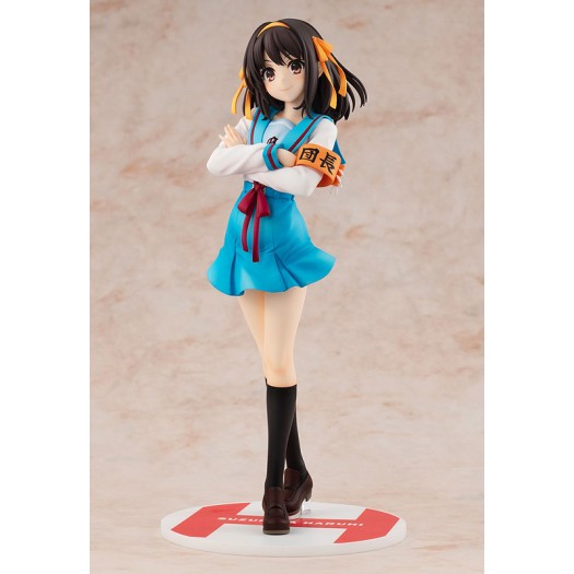 Haruhi Suzumiya - KDcolle Series Light Novel Edition Suzumiya Haruhi 1/7 23cm (EU)