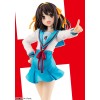 Haruhi Suzumiya - KDcolle Series Light Novel Edition Suzumiya Haruhi 1/7 23cm (EU)