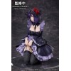 My Dress-Up Darling - Kitagawa Marin Shizuku Kuroe Cosplay Ver. 14cm Exclusive