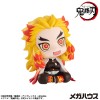 Demon Slayer: Kimetsu no Yaiba - Look Up Series Rengoku Kyojuro 11cm (EU)