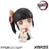 Demon Slayer: Kimetsu no Yaiba - Look Up Series Kanao Tsuyuri 11cm (EU)