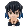 Demon Slayer: Kimetsu no Yaiba - Look Up Series Inosuke Hashibira 11cm (EU)