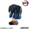 Demon Slayer: Kimetsu no Yaiba - Look Up Series Inosuke Hashibira 11cm (EU)