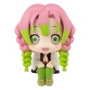 Demon Slayer: Kimetsu no Yaiba - Look Up Series Mitsuri Kanroji 11cm (EU)