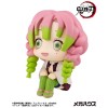 Demon Slayer: Kimetsu no Yaiba - Look Up Series Mitsuri Kanroji 11cm (EU)