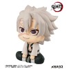 Demon Slayer: Kimetsu no Yaiba - Look Up Series Shinazugawa Sanemi 11cm (EU)