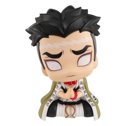 Demon Slayer: Kimetsu no Yaiba - Look Up Series Himejima Gyomei 11cm (EU)