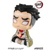 Demon Slayer: Kimetsu no Yaiba - Look Up Series Himejima Gyomei 11cm (EU)