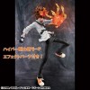 Katekyo Hitman Reborn! - G.E.M. Series Sawada Tsunayoshi & Hibari Kyoya & Reborn Set 21cm Exclusive