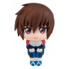 Mobile Suit Gundam SEED Freedom - Look Up Series Yamato Kira 11cm (EU)