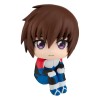 Mobile Suit Gundam SEED Freedom - Look Up Series Yamato Kira 11cm (EU)
