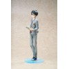 Your Lie in April (Shigatsu wa Kimi no Uso) - Arima Kousei 1/7 27cm (EU)