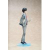 Your Lie in April (Shigatsu wa Kimi no Uso) - Arima Kousei 1/7 27cm (EU)