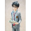 Your Lie in April (Shigatsu wa Kimi no Uso) - Arima Kousei 1/7 27cm (EU)