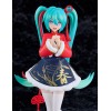 Vocaloid / Character Vocal Series 01 - POP UP PARADE Hatsune Miku: Sourxuan Chinese New Year Ver. 17cm (EU)