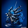 Persona 3 - Game Character Collection DX Thanatos 30th Anniversary Edition 30cm (EU)