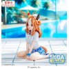 Uma Musume Pretty Derby - Yumemirize Copano Rickey Gaze on Me! 12cm
