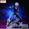 Jujutsu Kaisen - Luminasta Gojo Satoru Hollow Purple (Kyoshiki Murasaki) 21cm