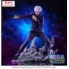 Jujutsu Kaisen - Luminasta Gojo Satoru Hollow Purple (Kyoshiki Murasaki) 21cm