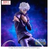 Jujutsu Kaisen - Luminasta Gojo Satoru Hollow Purple (Kyoshiki Murasaki) 21cm