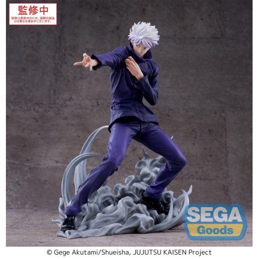 Jujutsu Kaisen - Luminasta Gojo Satoru Hollow Purple (Kyoshiki Murasaki) 21cm