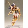 Frame Arms Girl - Durga Gold Ritter 17cm Plastic Model Kit (EU)