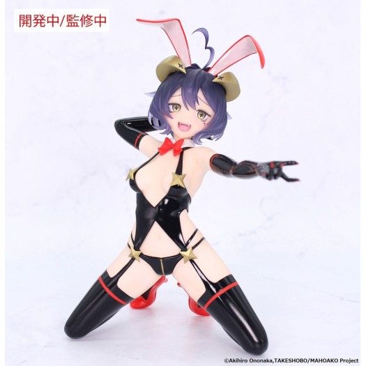 Gushing Over Magical Girls - Carat Magia Baiser 1/7 Evil Bunny Ver. 17cm