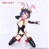 Gushing Over Magical Girls - Carat Magia Baiser 1/7 Evil Bunny Ver. 17cm