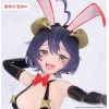 Gushing Over Magical Girls - Carat Magia Baiser 1/7 Evil Bunny Ver. 17cm