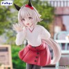 Uma Musume Pretty Derby - Trio-Try-iT Curren Chan 19cm