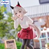 Uma Musume Pretty Derby - Trio-Try-iT Curren Chan 19cm