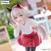 Uma Musume Pretty Derby - Trio-Try-iT Curren Chan 19cm