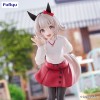 Uma Musume Pretty Derby - Trio-Try-iT Curren Chan 19cm