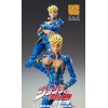 JoJo's Bizarre Adventure -Part. V- - Super Action Statue Giorno Giovanna Second 15cm (EU)