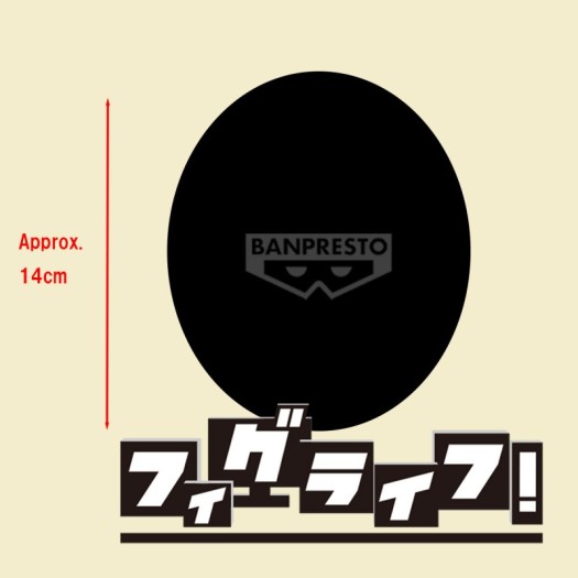 Demon Slayer: Kimetsu no Yaiba - Figure Life Doma 14cm