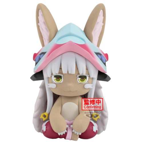 Made in Abyss - Big Fluffy Puffy Nanachi 15cm
