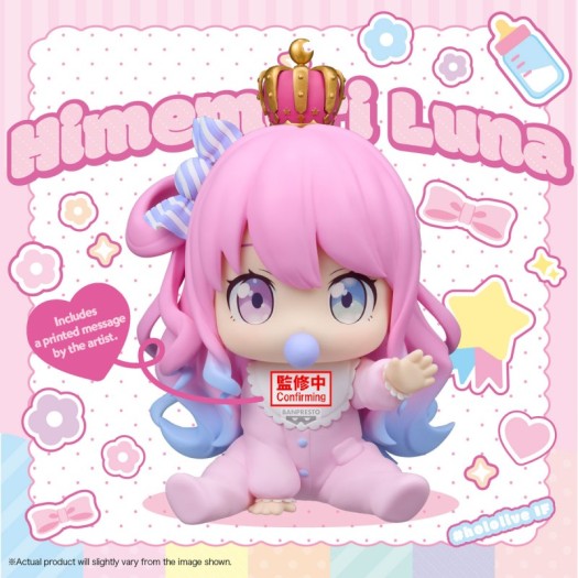 hololive production - Holobabies Figure Collection Himemori Luna 13cm
