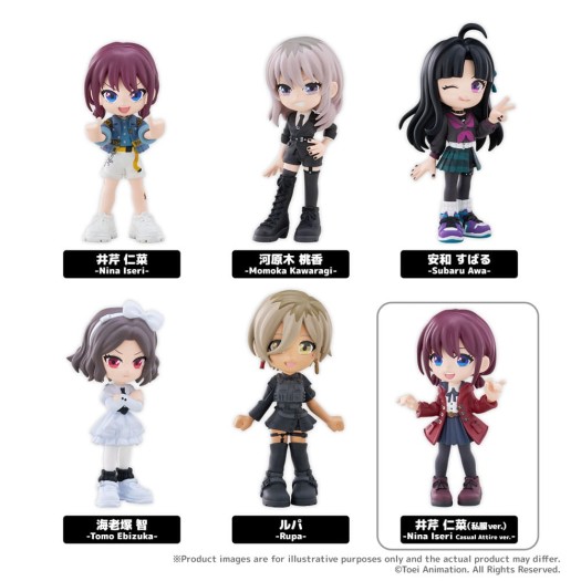 Girls Band Cry - PalVerse BOX Assortment 6 pezzi 9cm (EU)