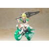 Frame Arms Girl - Wilber Nine Beryl Armor Custom 16cm Plastic Model Kit (EU)