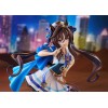 Uma Musume Pretty Derby - Vivlos 1/7 24cm (EU)