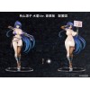 Taimanin RPGX - Akiyama Rinko 1/6 Swimsuit Ver. 27cm DX Edition (EU)