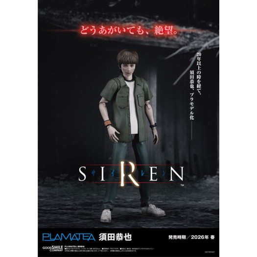 Siren - PLAMATEA Kyoya Suda 15cm (EU)
