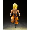 Dragon Ball Z - S.H. Figuarts Super Saiyan Son Goku -Legendary Super Saiyan- 14cm (EU)