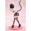 Konosuba God's blessing on this wonderful world! - KDcolle Megumin: Light Novel Catgirl Maid Ver. 16cm (EU)