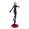 Evangelion: 3.0 + 1.0 Thrice Upon a Time - G.E.M. Series Nagisa Kaworu 21cm Exclusive