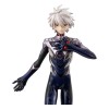 Evangelion: 3.0 + 1.0 Thrice Upon a Time - G.E.M. Series Nagisa Kaworu 21cm Exclusive